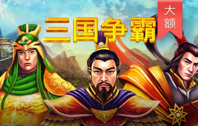 九州体育官网入口